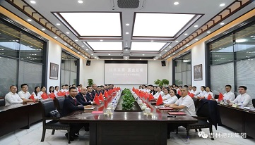 “传承发展，基业长青”德翔集团举行90后后备干部演讲比赛及新晋升董事长任命仪式